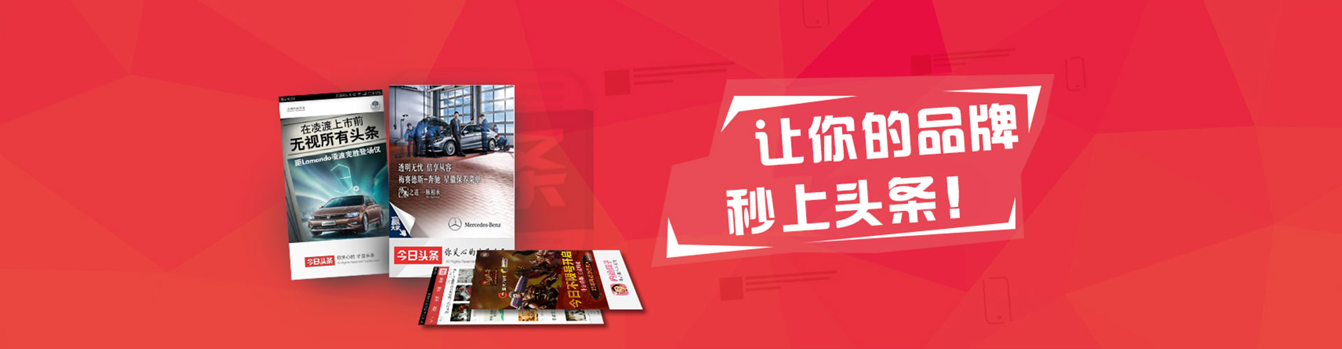 阿尔山推广开户